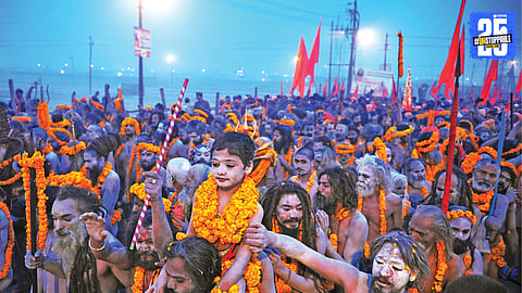 Kumbh Mela