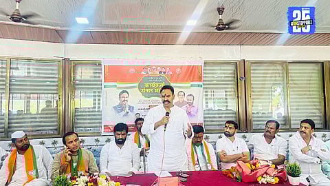 Ranjitsinh Nimbalkar 