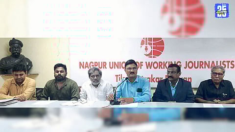 Maharashtra Politics