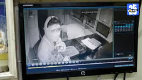 Belapur: Attempted ATM robbery caught on CCTV; police scan footage to identify culprits.