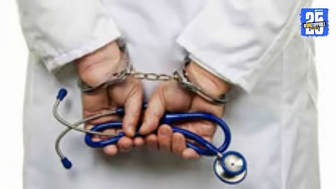 Ahilyanagar: Shocking case of fake doctors performing surgeries without medical qualifications – FIR filed.