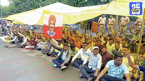 Tribal Directorate protest