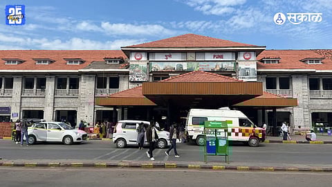 Pune Railway Station