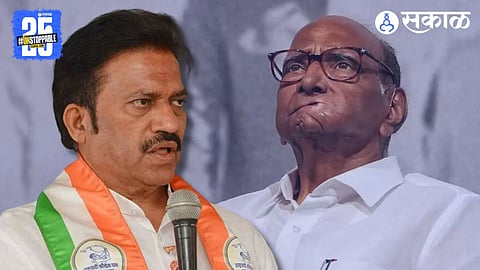 Shashikant Shinde NCP President