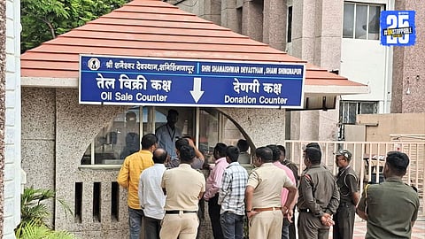 Cyber branch conducts panchnama at Shani Dev pooja site; CCTV footage reviewed in 4-hour closed-door probe.