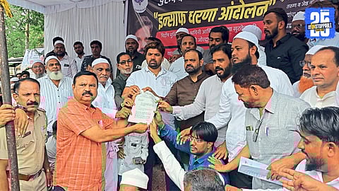 Malegaon protest