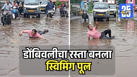 Agitation on Dombivli Road Potholes