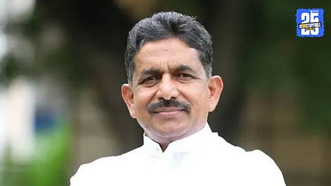 Pune Municipal Corporation