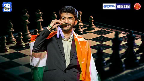 Dommaraju Gukesh, chess biography