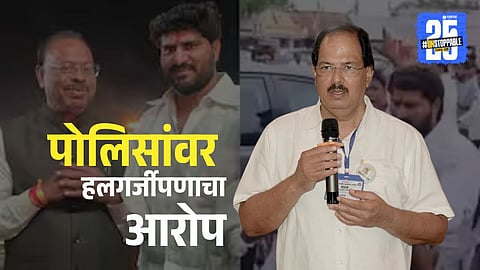 Sambhaji Brigade president Pravin Gaikwad shows video evidence during a press conference in Pune, alleging BJP leader Chandrashekhar Bawankule's involvement in the attack conspiracy