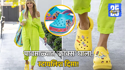 Casual Wear With Crocs