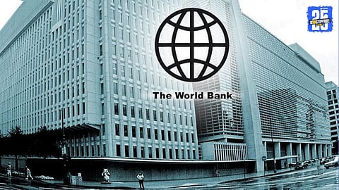 world bank