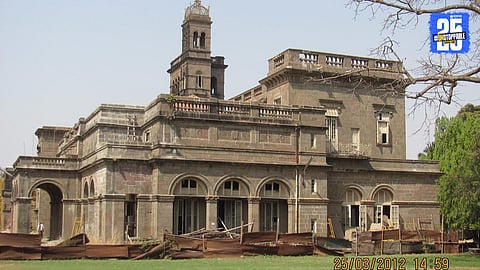 Pune University Students