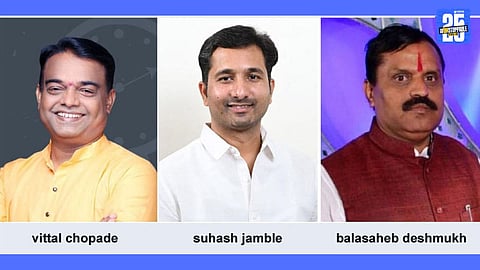 vittal chopade suhash jamble and balasaheb deshmukh