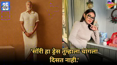 Milind Soman's viral photoshoot in a one-piece dress: