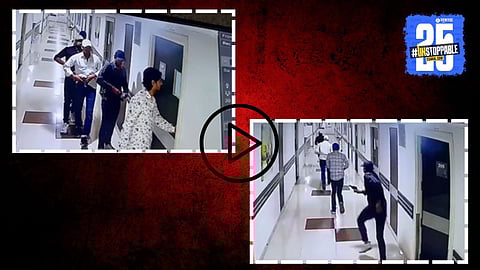 Patna hospital firing Video