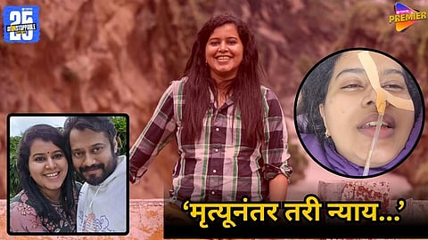 Actor Bala's third wife Elizabeth Udayan's viral video allegations