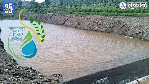 Jalyukt Shivar Yojana