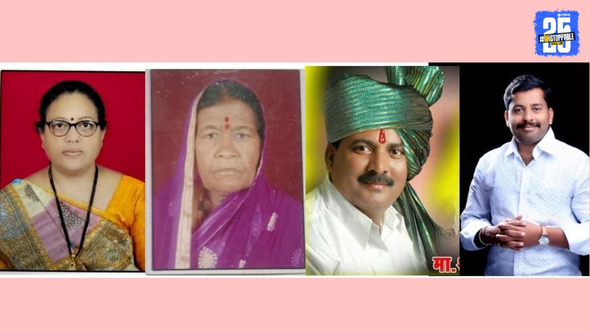 Ratanchand Shah Bank Elections Four Unopposed sats