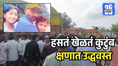 Accident in Chhatrapati sambhajinagar