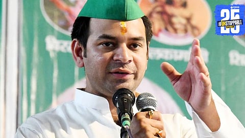 Tej Pratap Yadav, son of Lalu Prasad Yadav, receives Y-Plus security cover following the Central Home Ministry’s decision for enhanced protection.
