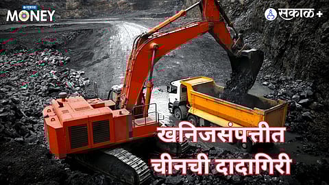 China's monopoly rare minerals