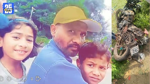three death in accident