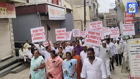 talegaon dhamdhere rally and close