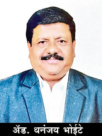 पुरंदर तालुका अध्यक्षपदी अॅड. भोईटे, उपाध्यक्षपदी अॅड. गिरमे