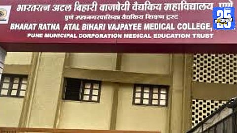 Pune Medical College 