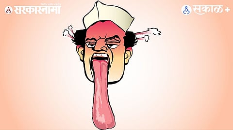 Political misconduct Maharashtra