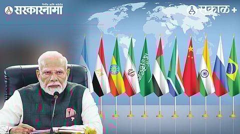 BRICS summit outcomes