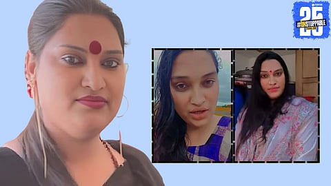 Bangladeshi Man Arrested: धक्कादायक!  नेहा नाही हा तर बांगलादेशी अब्दुल; तब्बल २० वर्षांपासून राहत होता किन्नर बनून