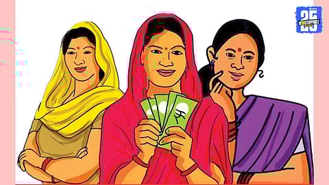 Ladki Bahin Yojana