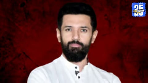 Chirag Paswan 