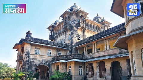 Javhar 