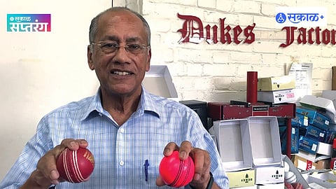  Dukes Cricket Ball issues