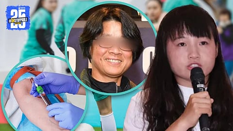 Taiwan Blood Donation Scandal