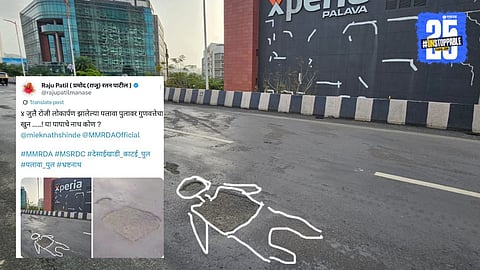 Palava Bridge pothole