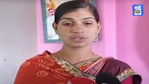 Dnyaneshwari Munde