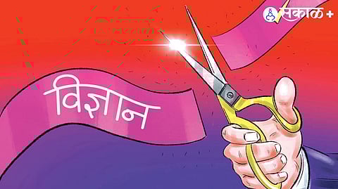 Trump science policies