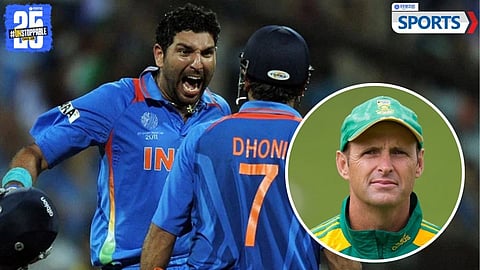 Yuvraj Singh | Gary Kirsten