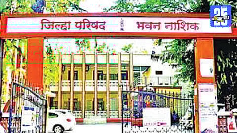 Zilla Parishad