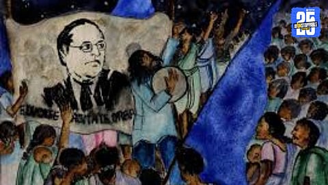 `काळा स्वातंत्र्यदिन'; १९७२ मधील दलित तरुणांचा उद्रेक!