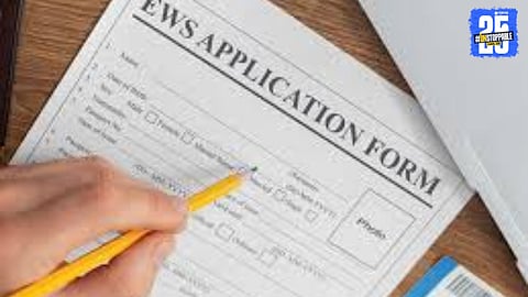 EWS Eligibility