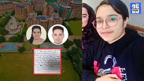 Jyoti Sharma Death Case : Sharda University Student Found Dead in Hostel