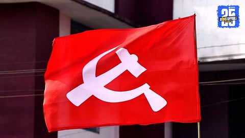 CPIM Protest