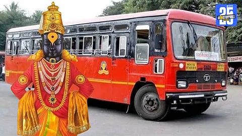 ST Bus Service to Pandharpur
