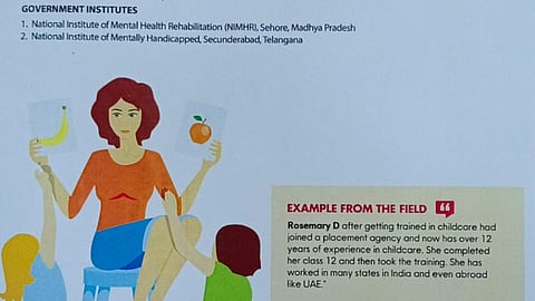 "SCERT's new initiative: Students to receive 'Career Cards' in schools with insights on 500 diverse career options."