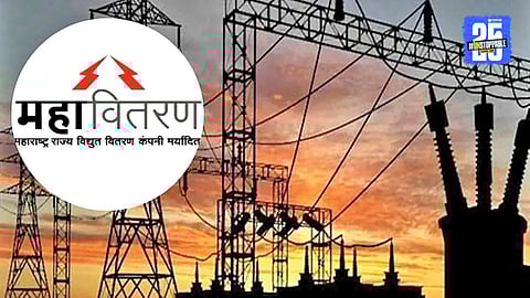 electricity upgrade